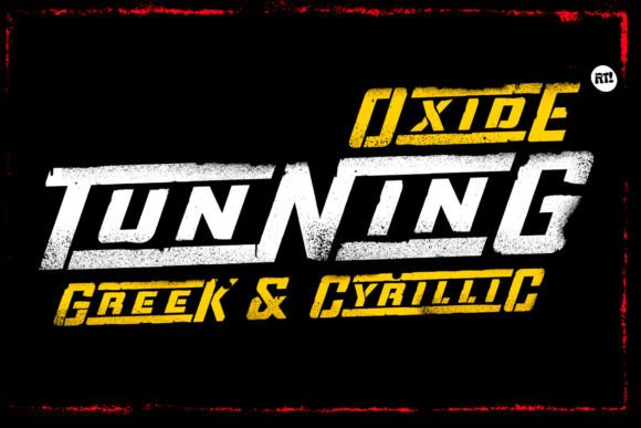 Tunning Oxide Font: Bold Display Type for Digital Ads